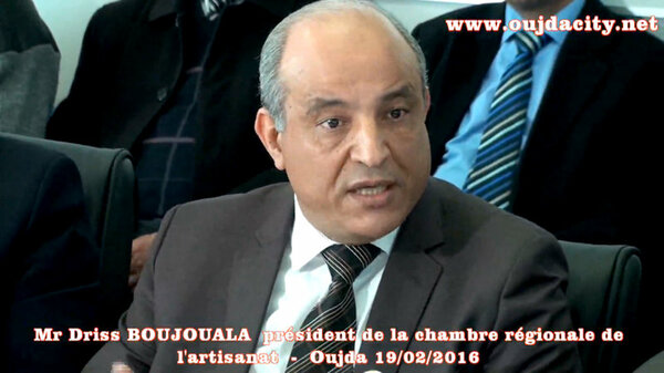 ادريس بوجوالة في لقاء خاص حول دور المعارض في التنمية الاقتصادية والاجتماعية VIDEO